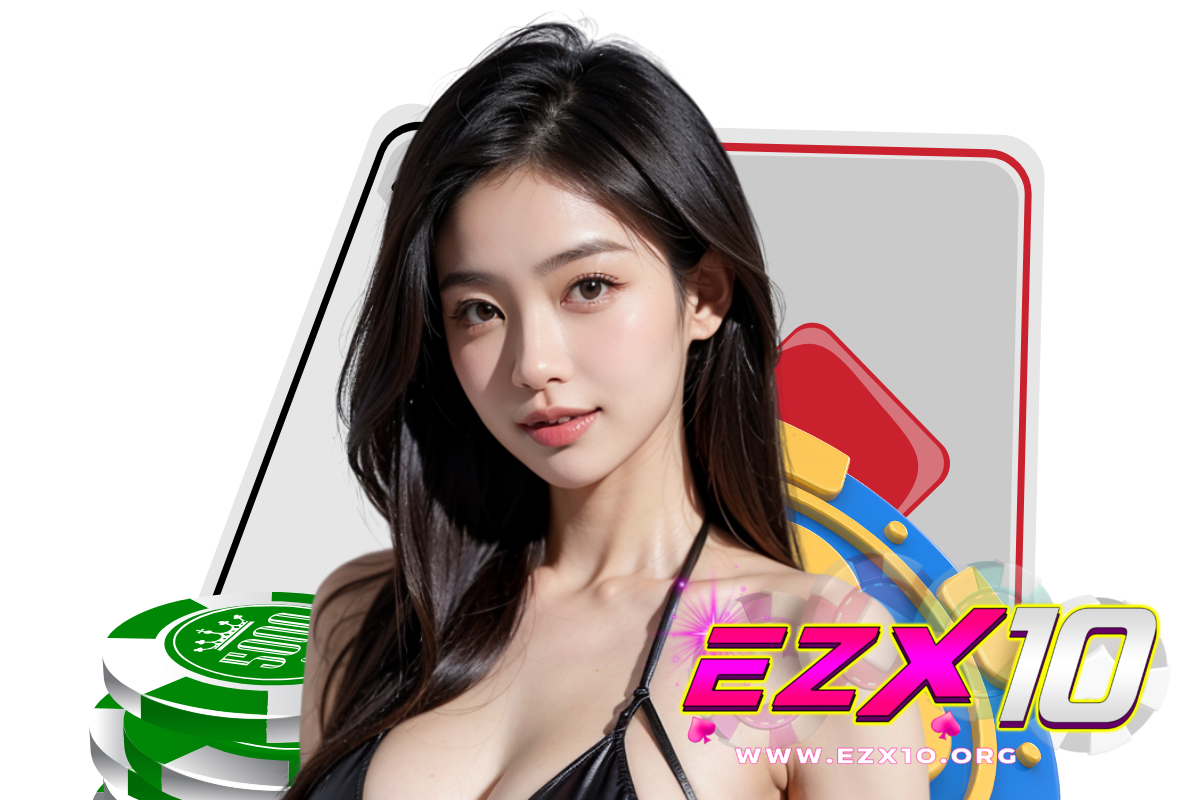 ezx10 สล็อต
